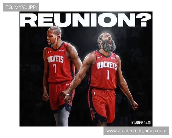 哈登回归火箭，期望带领球队冲击总冠军