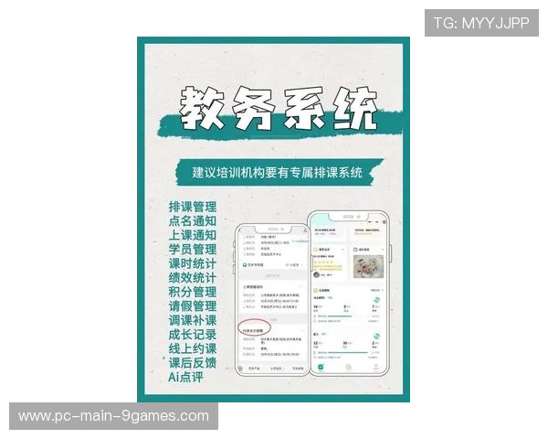 2026年网球青训导师带教档案平台导出功能与数据权属说明，网球教练在哪找